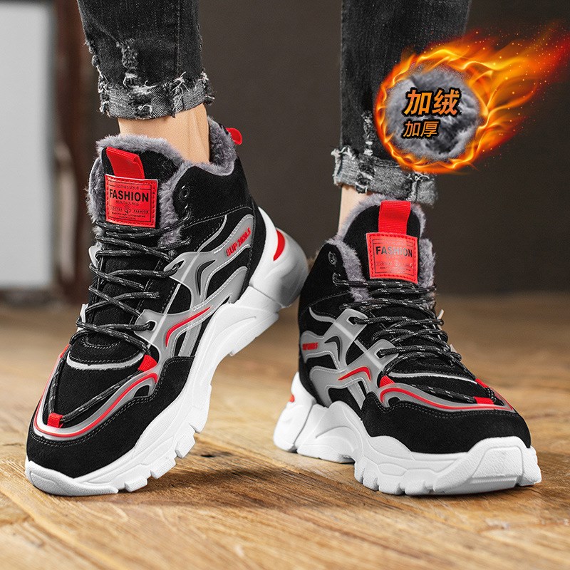 男鞋冬季加绒保暖棉p鞋高帮潮流休闲老爹鞋男士厚底运动鞋