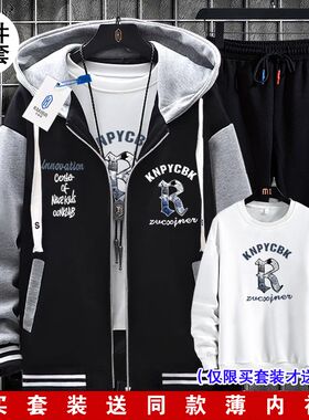 潮牌棒球服男套装秋冬2024新款大码男女生加O绒夹克潮流外套棒球