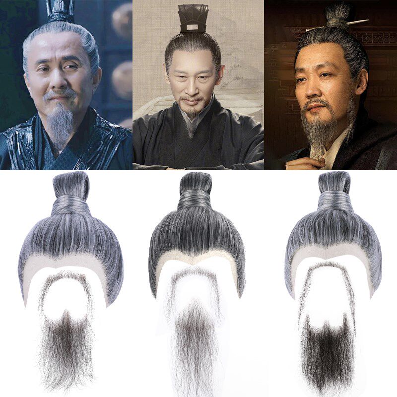 专业影视演出演员假古装公孙羽民国老爷假发胡须组合法海胡子868