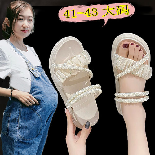 孕妇凉鞋女大码41-43厚底百搭时尚F仙女风上班休闲两穿软底沙滩鞋