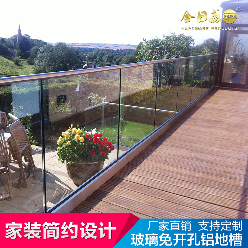 不锈钢扶手立柱玻璃楼梯装饰栏杆落地时尚简约自装室内阳台护栏