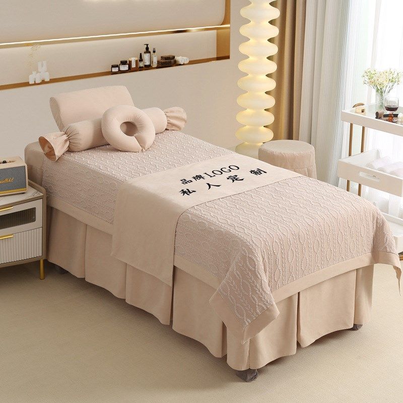美容床罩四件套高档轻奢皮肤管理高端美容院专用床套纯色四季通用,床上用品,床罩,淘宝优惠券,粉丝福利购,淘宝优惠卷
