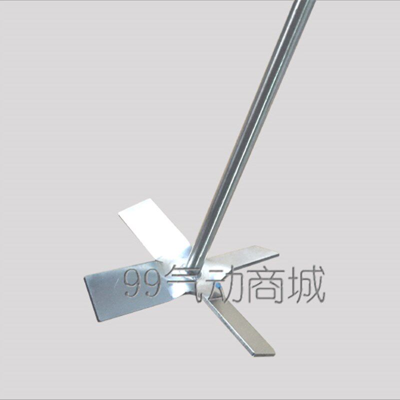 四叶片螺旋搅拌桨304不锈钢十字A叶片定制搅拌机叶轮 杆叶焊接一
