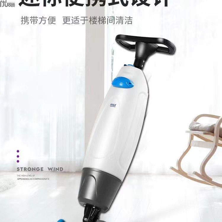 家用商用b锂电擦地机迷你洗地机小型超市餐O厅饭店拖地机办公扫地