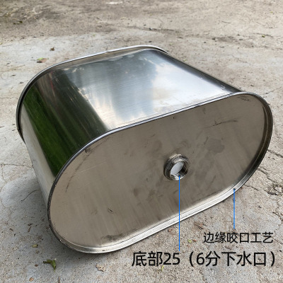 304不锈钢膨胀水箱暖气片加厚水斗锅F炉采暖炉大号6分土暖气补水