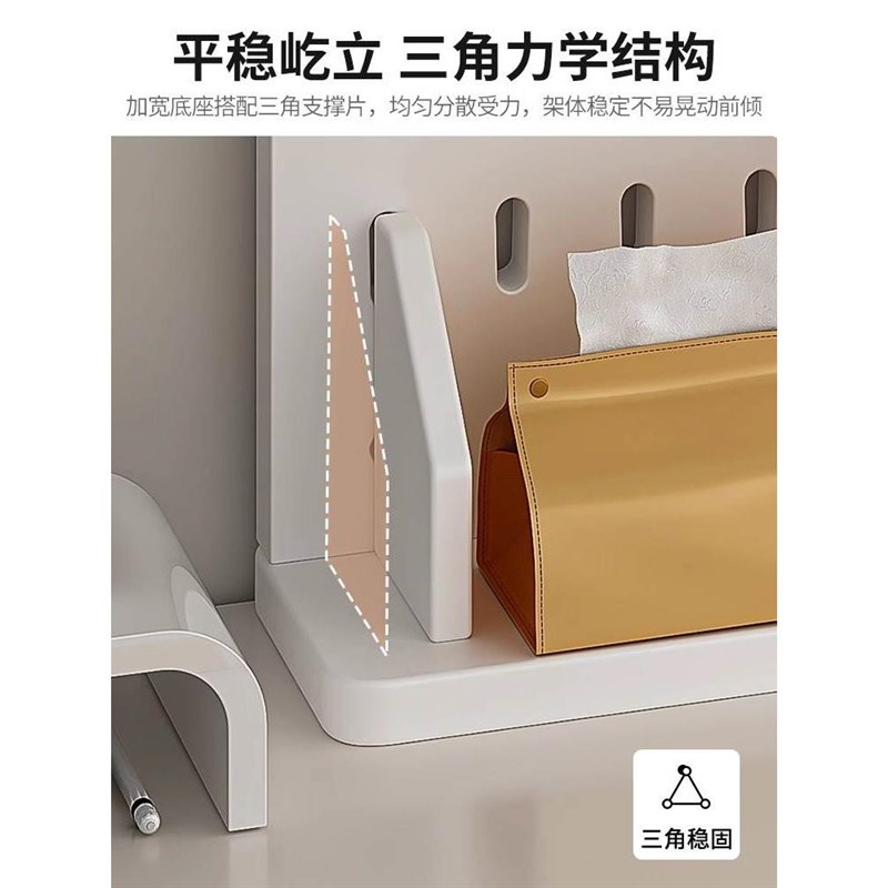 置物架书桌书架收纳学生桌面办公桌学习洞洞网红架子电脑多层板上