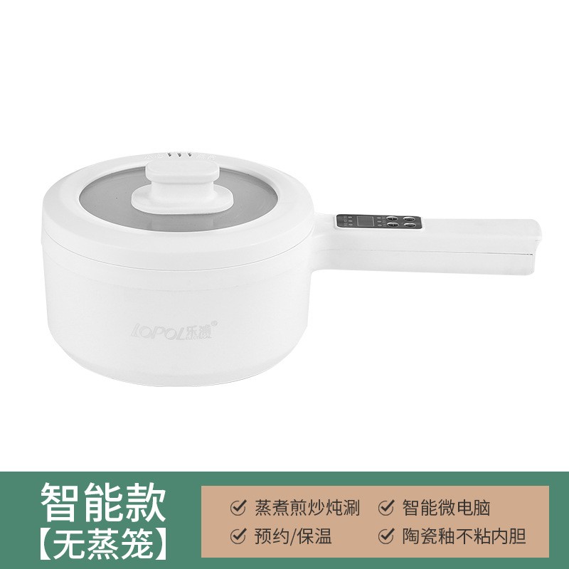 迷你快煮锅电火锅炒锅p小白锅y多功能家用不粘小电锅宿舍学生一体