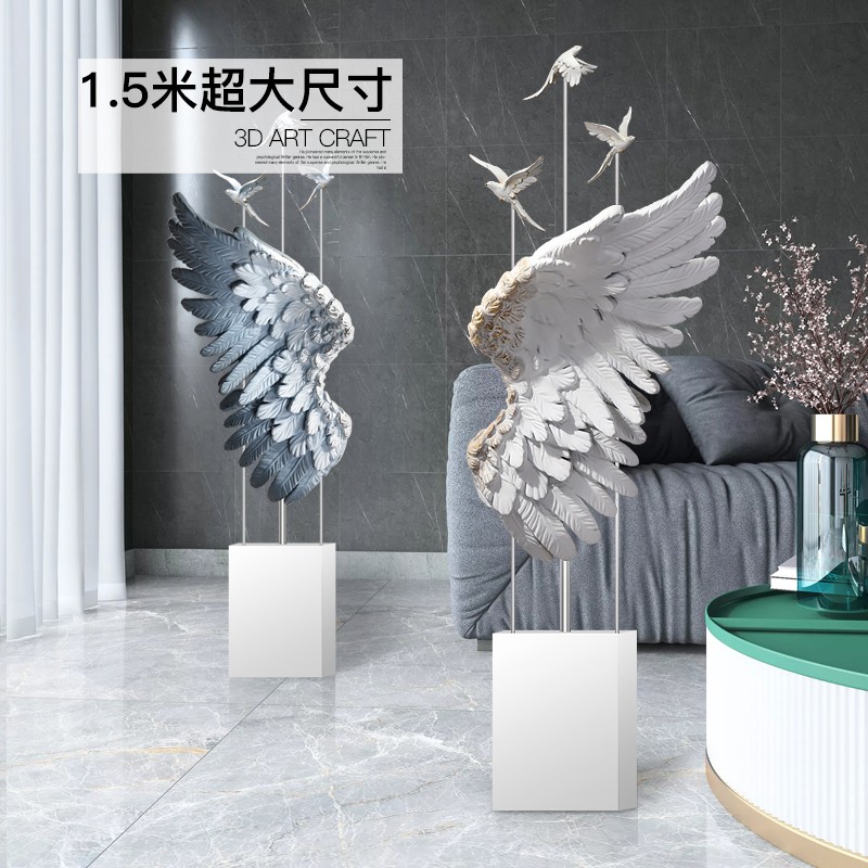 翅膀客厅大型沙发电视柜旁边落地摆件北欧轻奢现代玄关软装饰品