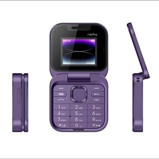 儿童手机学生专j用儿童手机玩具可打电话小孩儿专用可充电折叠手