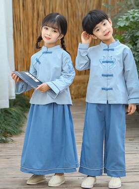 儿童民国风服装男童90-160cm春秋夏款唐装学生女童汉服套装纯色两