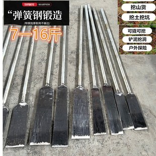 挖树铲挖桩器钢锹直锹手工锻打洛阳E铲撬树根杠凿园林工具户外铁