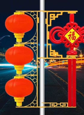 路灯灯笼亚克力jLED中国结户外防水城市亮化红灯笼国庆节日装饰