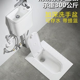 带盖板陶a瓷蹲便器隐藏形翻盖防臭蹲厕小户洗手盆龙头水箱