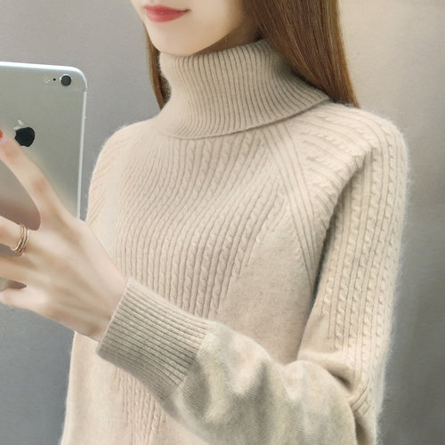 高领打底衫女秋冬内搭2024x新款套头保暖毛衣女韩版宽松百搭针织