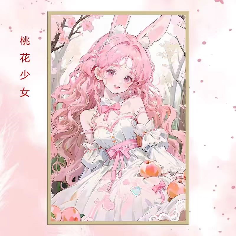 美丽少女木质拼图300片500潮玩平图6-7-8-9-10岁女孩儿童益智玩具