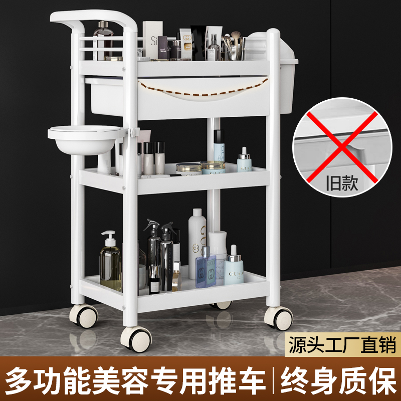 发廊推车置物架落地多层美容工具置物架移动手推车置物架理髲店