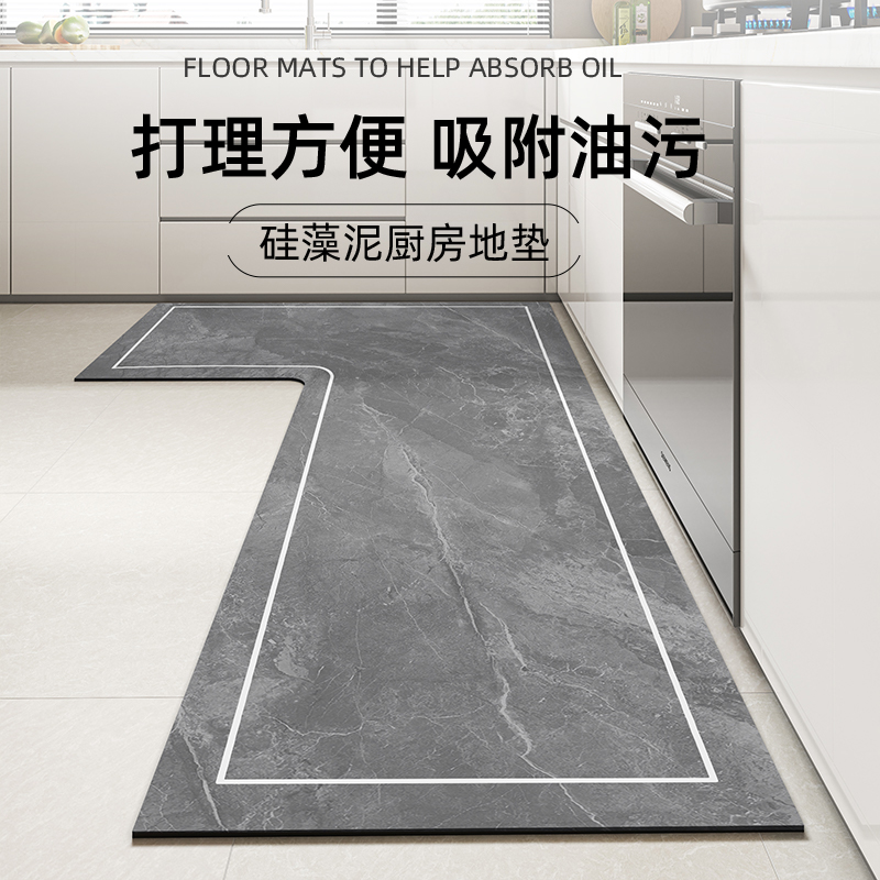 厨房地垫2024新款防滑s防油可擦免洗门口脚垫家用吸水耐脏专用地