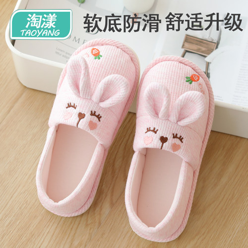 月子鞋产后春秋季4月份3软底包跟透气厚底拖鞋防滑孕产妇夏季薄款
