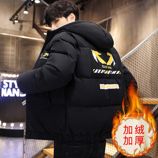 羽绒服男士2021冬季新款潮流帅气面包服短款学生棉U服加厚冬装外