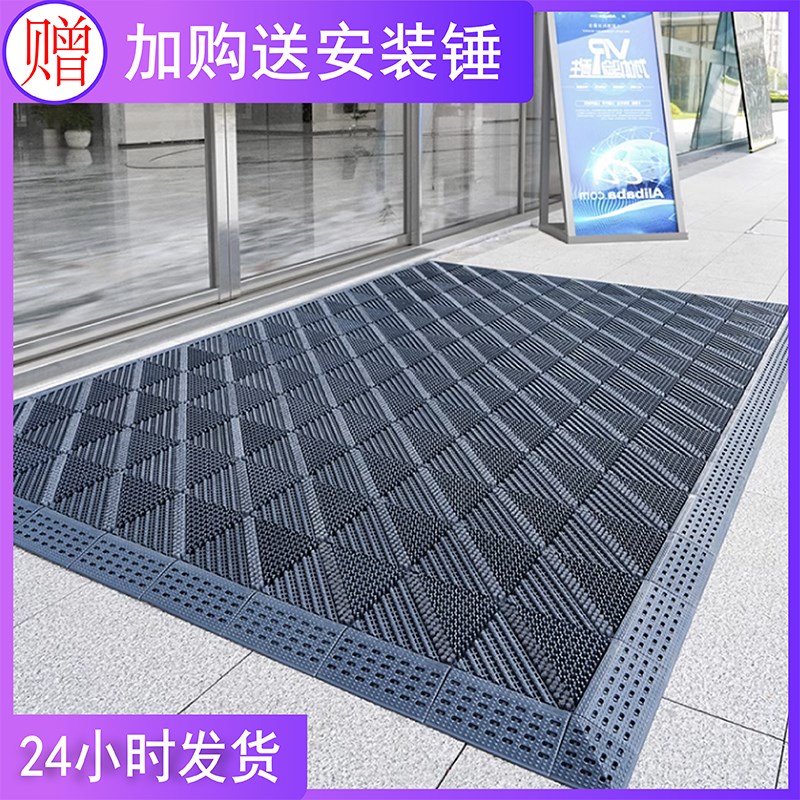 室外防滑蹭土进门地垫入户门前门口脚垫塑料门P垫户外防水商用地