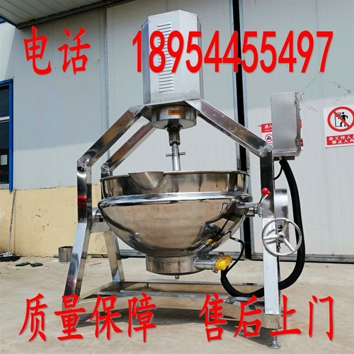 全自动炒菜机商用 大型食堂餐厅多功能翻炒菜 锅豆瓣酱牛肉酱炒锅