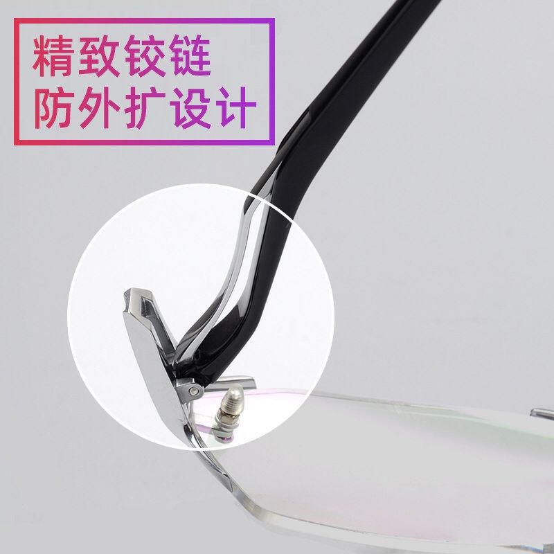 纯钛无框近视眼镜男变色防蓝光超轻舒适光学眼镜框商务眼镜架潮