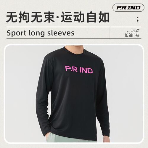浦锐速干训e练服美式运动t恤印花宽松透气男子健身跑步羽毛球薄款