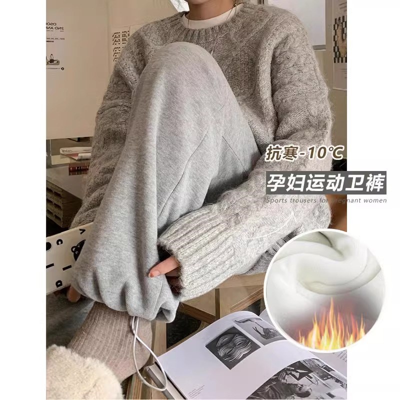 孕妇裤子秋冬外穿加绒加厚阔腿裤两穿G托腹直筒美式束脚卫裤秋冬