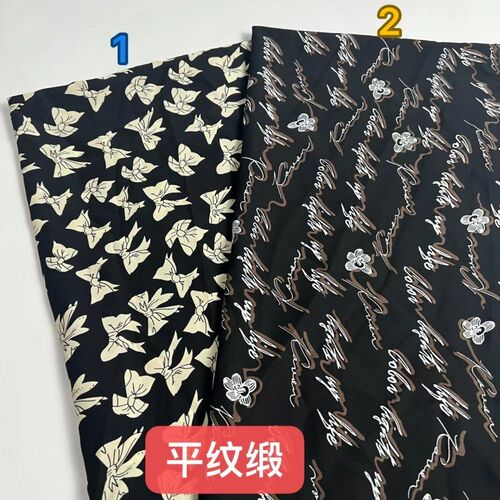 新款平纹缎印花雪纺面料夏季连衣裙大L摆裙装衬衫发饰服装布料
