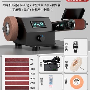 磨刀g神器g全自动小型家用电动砂带机新型砂轮机磨刀机磨 新品