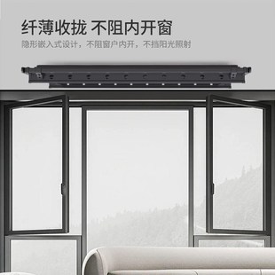 超薄智能电动晾衣架伸缩阳台升降晾衣机家用Q晾S衣杆带灯一体薄款