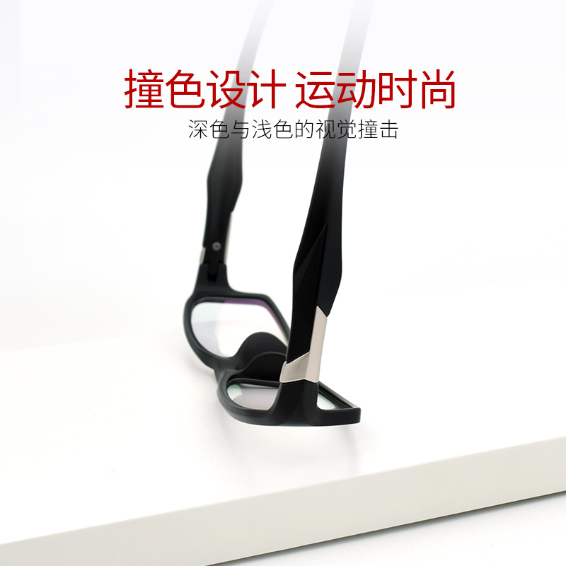 运动近视眼镜男蓝球眼睛防护镜踢足球护目镜可配近视度数眼镜框