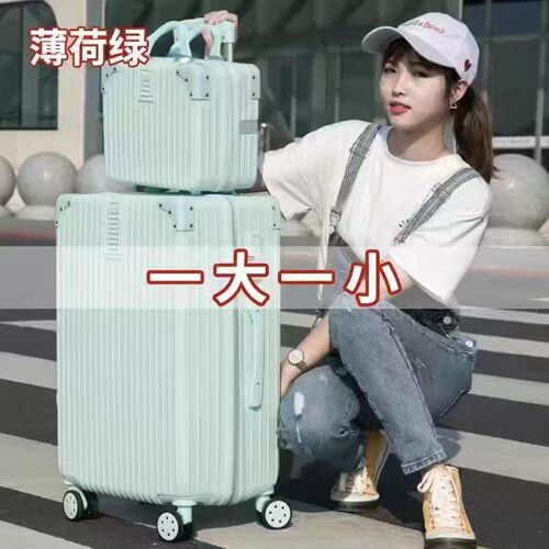 学生行李箱男女拉杆箱大容量密码B箱韩版旅行箱Q套箱登机箱子皮箱