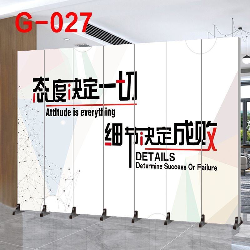 屏风隔断墙简约现代客厅折叠房间小E户型办公室装T饰移动简易折屏