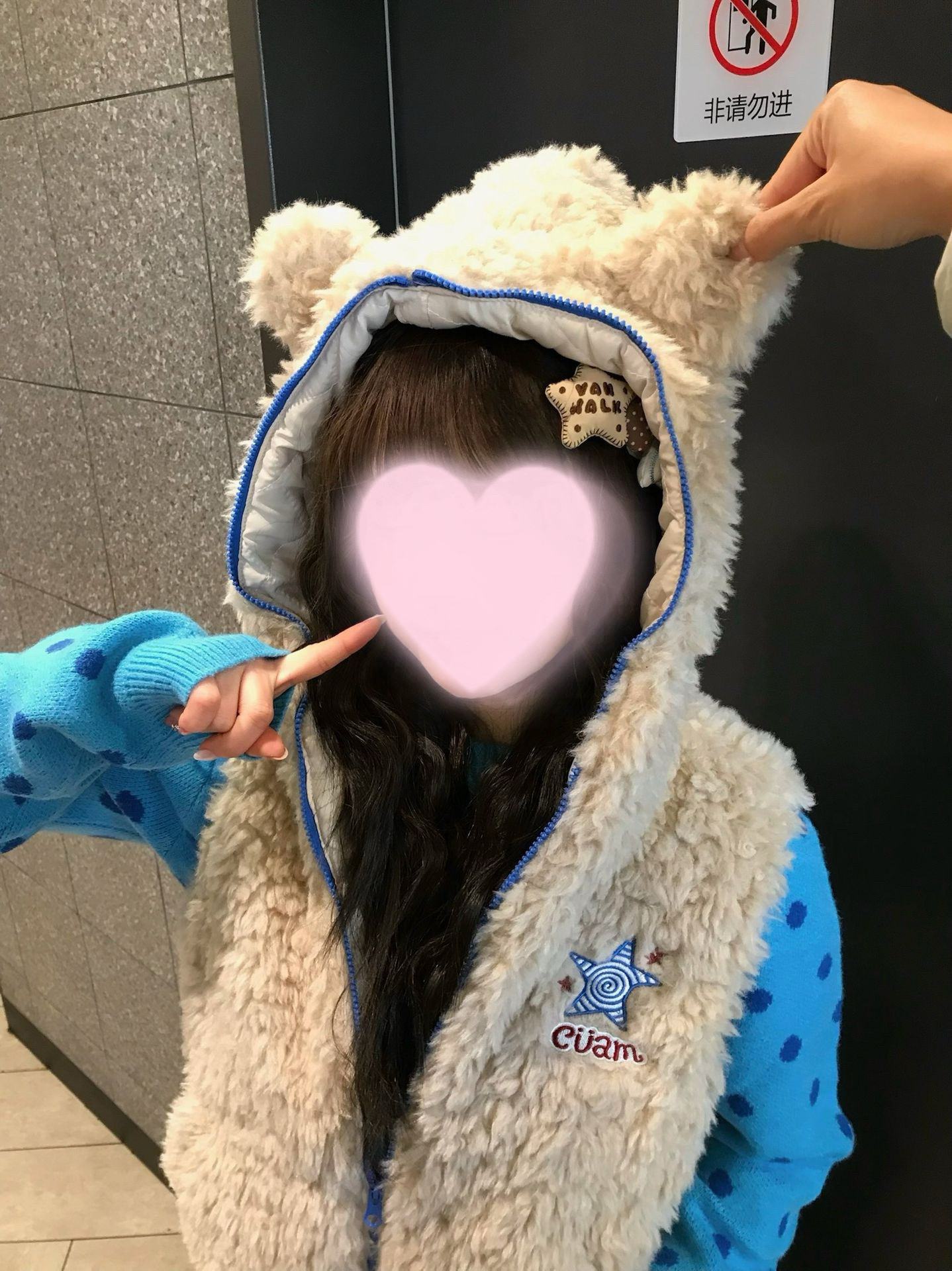 马甲连帽小熊耳朵可爱马甲背心女2025毛茸茸无袖连帽女士外套