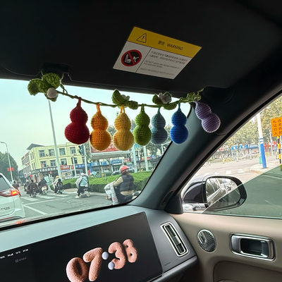 材料挂件配饰编织新手七彩葫芦车挂护路毛线手工diy小葫芦七色