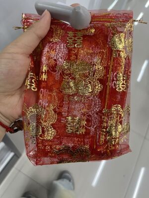 结婚庆礼袋沙袋喜糖袋纱网袋子网兜花生红色婚用糖袋礼品糖果网袋