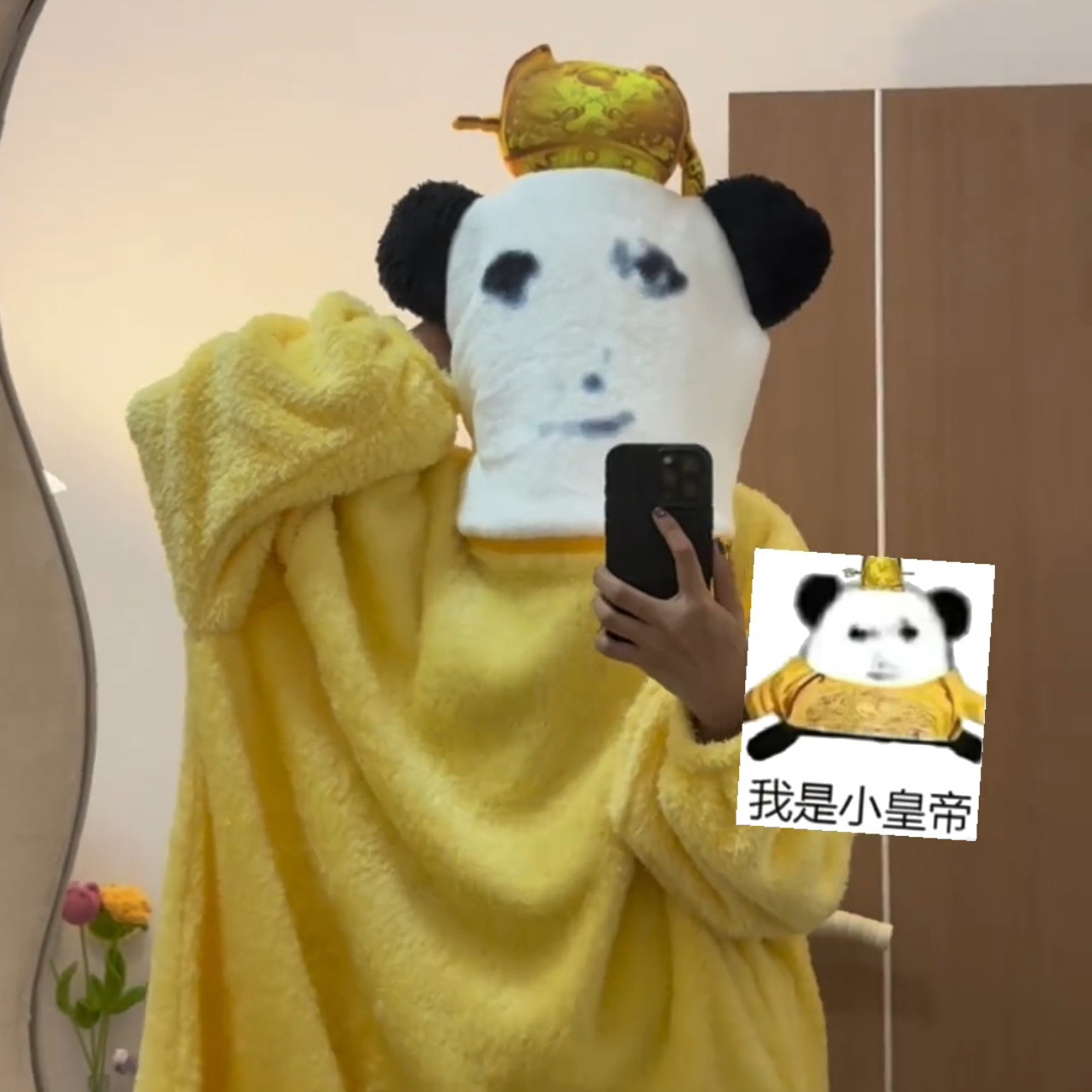 抽象黄色丑萌可爱搞怪大胆皇帝龙图龙图睡袍秋冬季加厚家居服