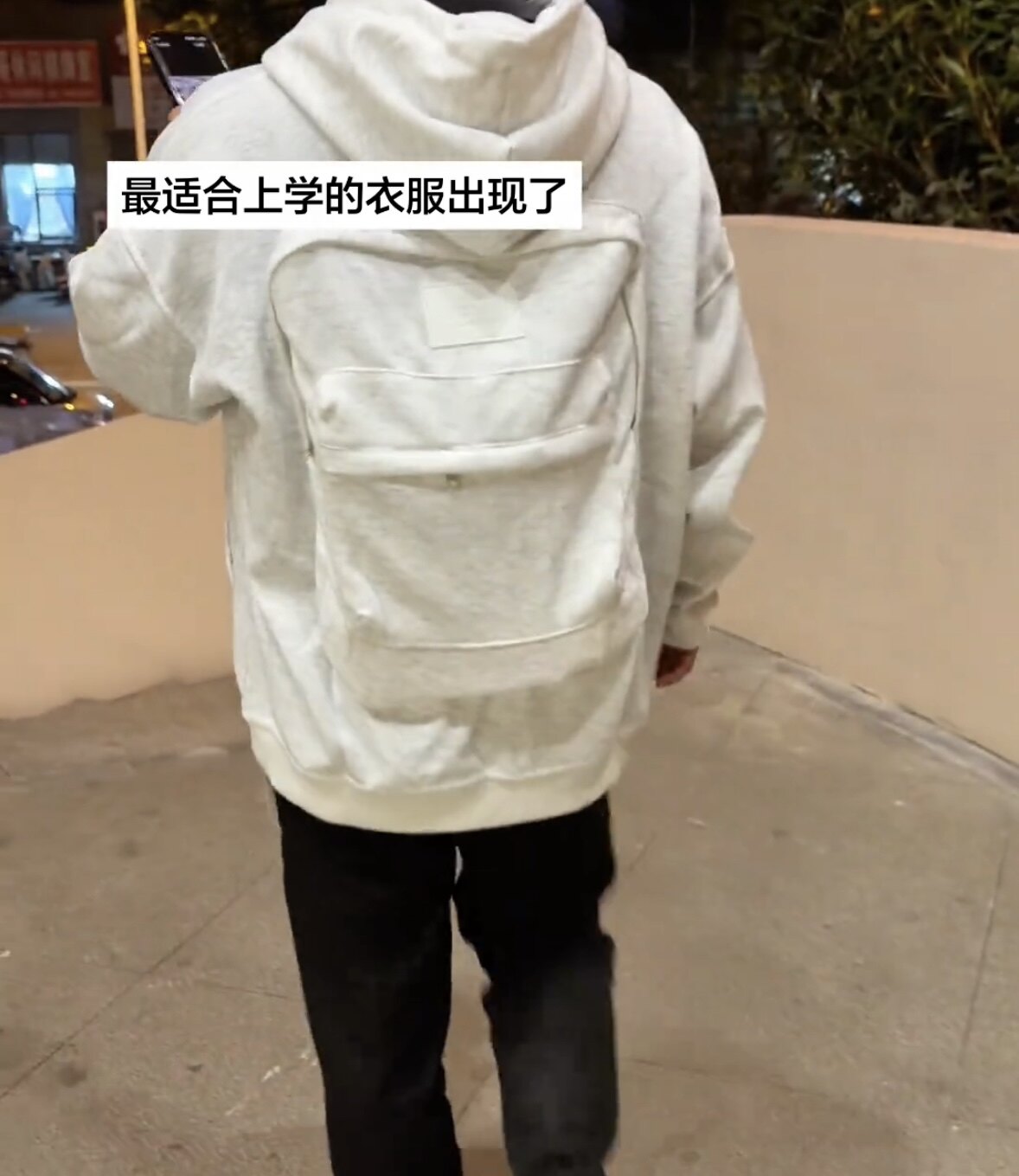 立体背包开衫外套男春秋美式重磅情侣连帽卫衣痞帅高级感小众夹克