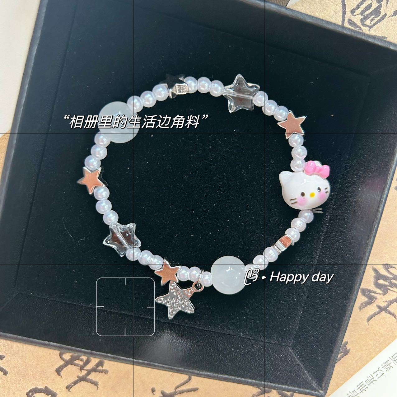 甜美风卡通童趣kitty猫手链2023年新款精致风少女心手串饰品