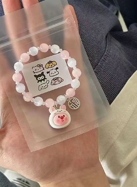 超可爱露比小配件可爱手串甜美闺蜜姐妹手链