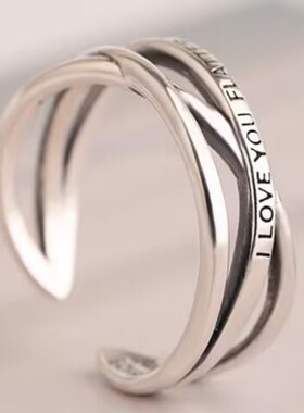 交织戒指ins日韩风饰品冷淡气质简约英文多层开口调节食指戒