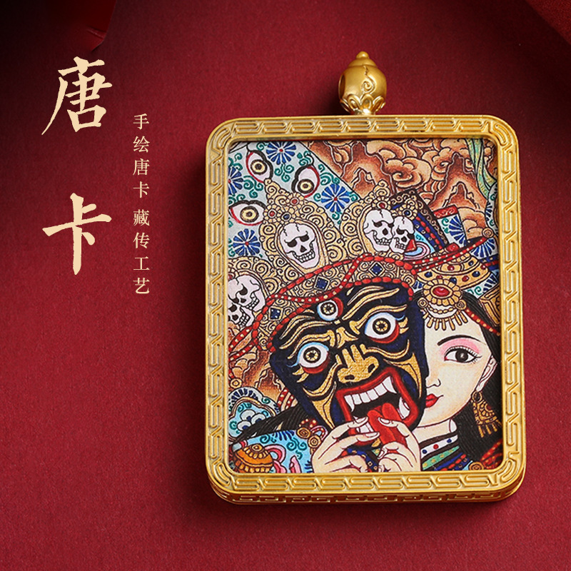 唐卡吊坠扎基拉姆五爷绿度母藏式唐卡方形金色吊坠多种图案可