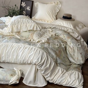 Rose Bedding法式浪漫复古风100S支长绒棉四S件套少女褶皱边床