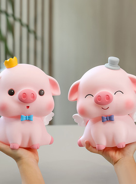创意可爱小猪家居摆饰个性可爱存钱罐防摔儿童房牀头柜装饰品公仔