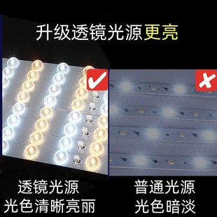 长条led吸顶灯l灯芯灯条替换灯泡灯管灯带贴片光源超亮磁吸安装