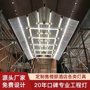 定制中式灯具仿古屋檐房子灯中国风创意售楼部沙盘酒店宴会厅吊灯