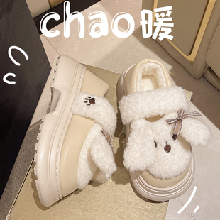 休闲外 厚底包跟棉拖鞋 女可爱狗狗家居拖鞋 冬季 毛绒保暖PSU皮棉鞋