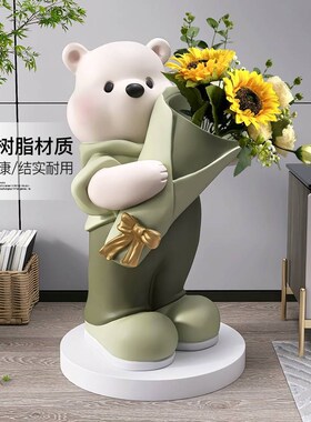 熊客厅大型落地摆件客厅电视柜沙发旁插花家居装饰品乔迁新居礼