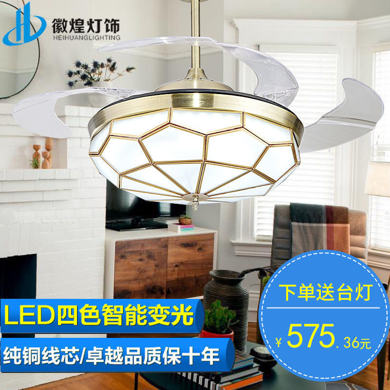 欧式全铜隐形风扇灯led餐厅吊扇灯卧室客厅风扇吊灯带风扇的吊灯